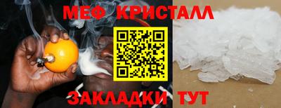 не бодяженный Белореченск