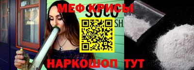 не бодяженный Белореченск