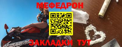 метадон Бердск
