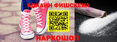 метадон Бердск