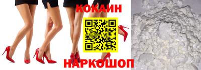 альфа пвп VHQ Белорецк