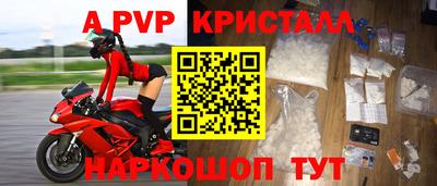 не бодяженный Белореченск