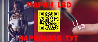 не бодяженный Белореченск