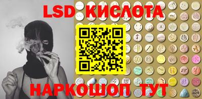 метадон Бердск