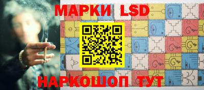 не бодяженный Белореченск