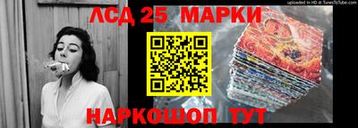 альфа пвп VHQ Белорецк