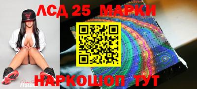 метадон Бердск