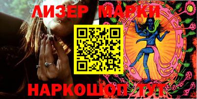 метадон Бердск