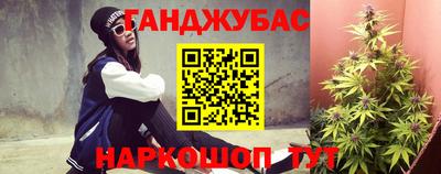 альфа пвп VHQ Белорецк