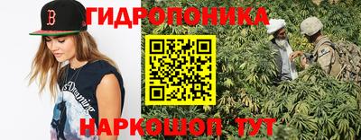 альфа пвп VHQ Белорецк