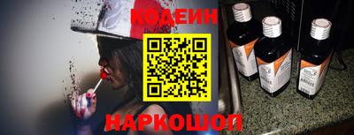 не бодяженный Белореченск
