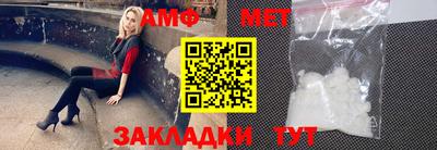 не бодяженный Белореченск