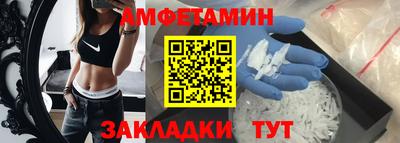 не бодяженный Белореченск