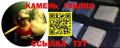 не бодяженный Белореченск