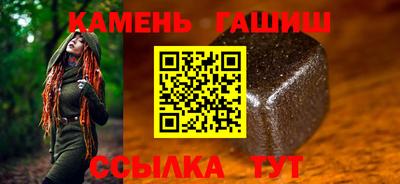 не бодяженный Белореченск