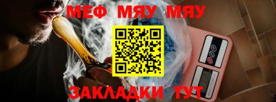 не бодяженный Белореченск